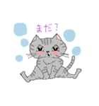 ヤミーガールズ（個別スタンプ：28）
