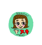 ヤミーガールズ（個別スタンプ：36）