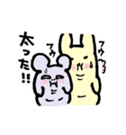 ウサコとぐまたん（個別スタンプ：33）