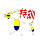 We♥ドッジボール！（個別スタンプ：1）