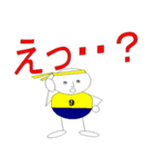 We♥ドッジボール！（個別スタンプ：18）