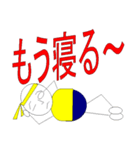 We♥ドッジボール！（個別スタンプ：19）