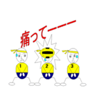 We♥ドッジボール！（個別スタンプ：28）