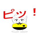 We♥ドッジボール！（個別スタンプ：31）