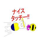 We♥ドッジボール！（個別スタンプ：36）
