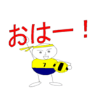 We♥ドッジボール！（個別スタンプ：37）