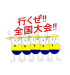 We♥ドッジボール！（個別スタンプ：38）