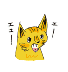 usuperaのねこたち。（個別スタンプ：23）