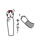 こけしーさん（個別スタンプ：36）