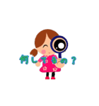 パグ ハグ（個別スタンプ：2）