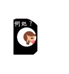 パグ ハグ（個別スタンプ：3）