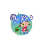 パグ ハグ（個別スタンプ：6）