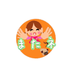 パグ ハグ（個別スタンプ：14）