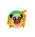パグ ハグ（個別スタンプ：20）