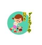 パグ ハグ（個別スタンプ：21）
