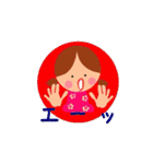 パグ ハグ（個別スタンプ：24）