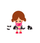 パグ ハグ（個別スタンプ：31）