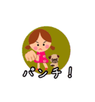 パグ ハグ（個別スタンプ：34）