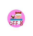 パグ ハグ（個別スタンプ：35）