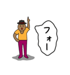 ネバ男の一生（個別スタンプ：17）
