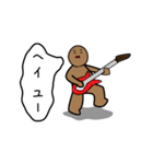 ネバ男の一生（個別スタンプ：20）