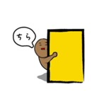 ネバ男の一生（個別スタンプ：21）