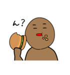 ネバ男の一生（個別スタンプ：25）