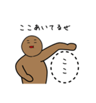 ネバ男の一生（個別スタンプ：31）