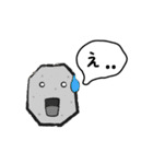 ネバ男の一生（個別スタンプ：34）