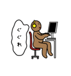 ネバ男の一生（個別スタンプ：38）