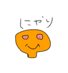 似顔絵（個別スタンプ：5）