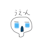 似顔絵（個別スタンプ：7）