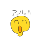 似顔絵（個別スタンプ：13）