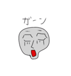 似顔絵（個別スタンプ：16）