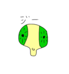 似顔絵（個別スタンプ：17）