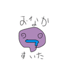 似顔絵（個別スタンプ：18）