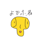 似顔絵（個別スタンプ：20）
