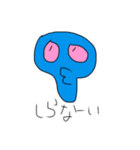 似顔絵（個別スタンプ：23）