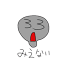 似顔絵（個別スタンプ：24）