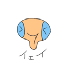 似顔絵（個別スタンプ：38）
