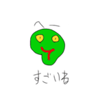 似顔絵（個別スタンプ：40）