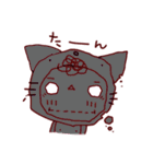 かりそめ太郎の日常（個別スタンプ：3）