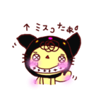 かりそめ太郎の日常（個別スタンプ：8）