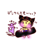 かりそめ太郎の日常（個別スタンプ：20）