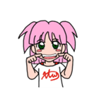 Be Friends（個別スタンプ：18）