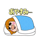 がんばれ！トントンちゃん（個別スタンプ：13）