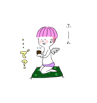 毒舌天使くん（個別スタンプ：11）