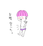 毒舌天使くん（個別スタンプ：12）