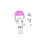 毒舌天使くん（個別スタンプ：16）