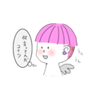 毒舌天使くん（個別スタンプ：20）